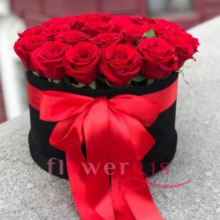 Презент королеве